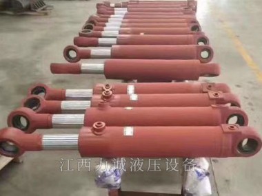 液壓油缸